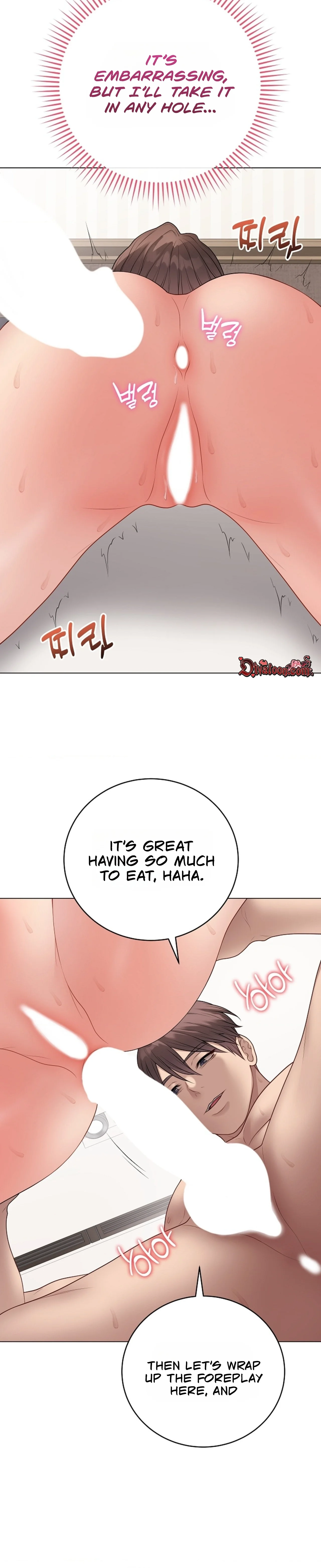 Read Signed, Sealed, Mistaken chapter 68 image 9 on Lezhin