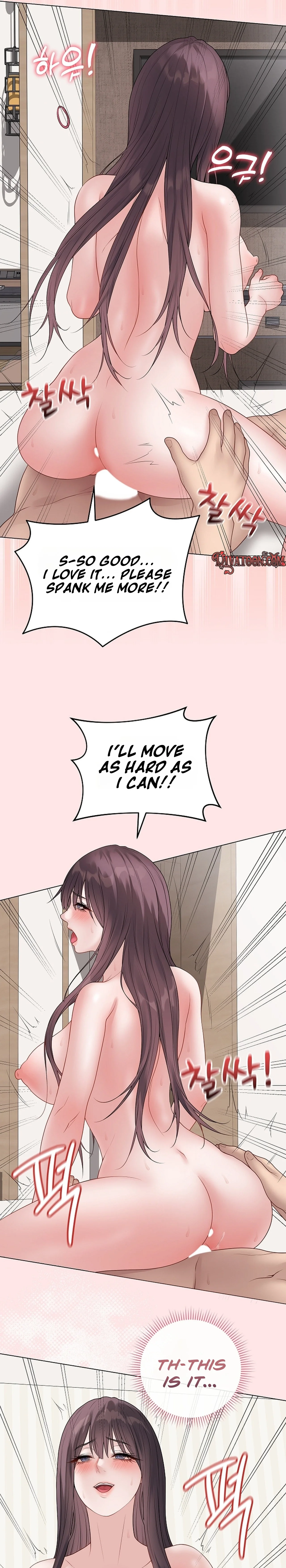 Read Signed, Sealed, Mistaken chapter 69 image 10 on Lezhin