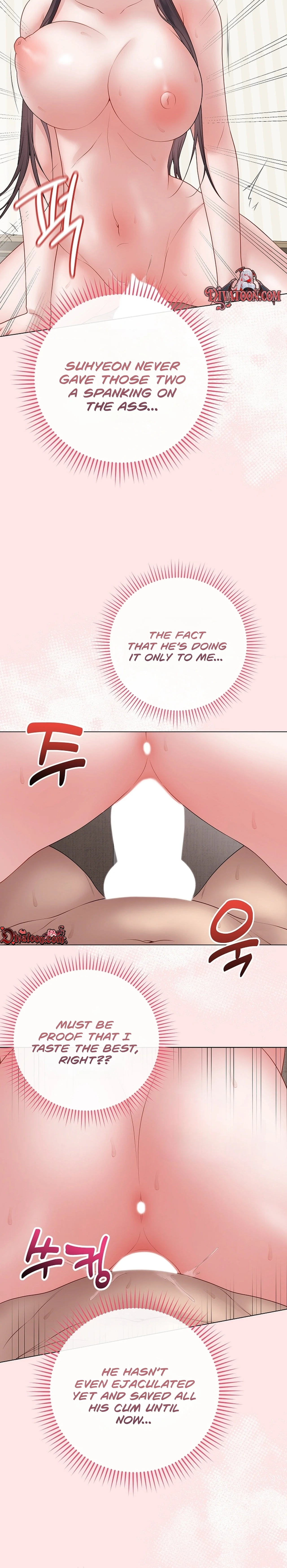 Read Signed, Sealed, Mistaken chapter 69 image 11 on Lezhin