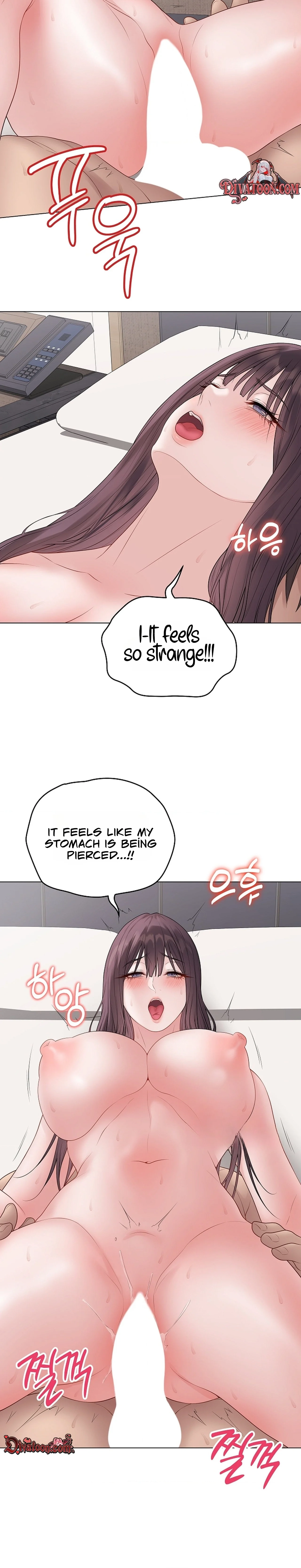 Read Signed, Sealed, Mistaken chapter 69 image 15 on Lezhin