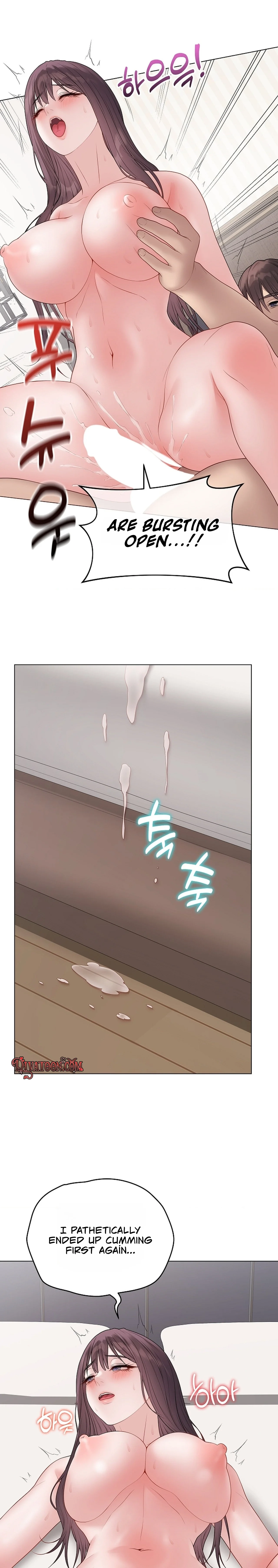 Read Signed, Sealed, Mistaken chapter 69 image 18 on Lezhin