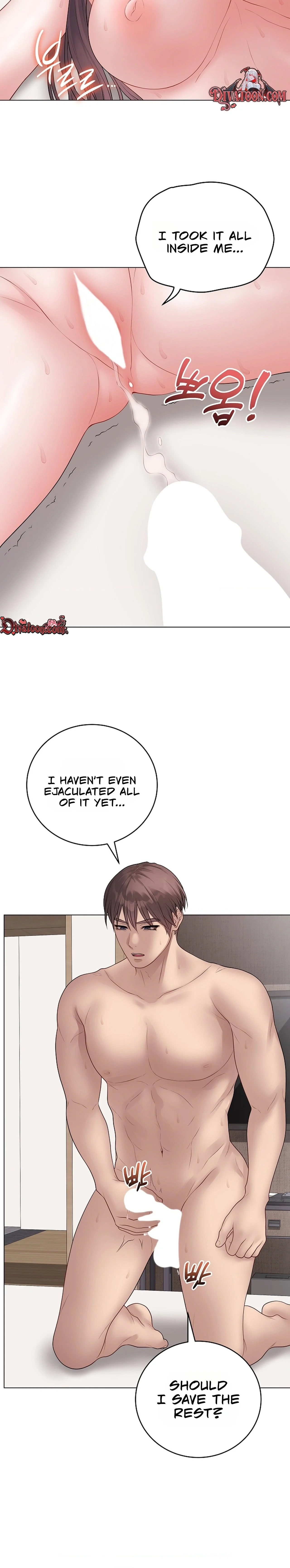 Read Signed, Sealed, Mistaken chapter 69 image 25 on Lezhin
