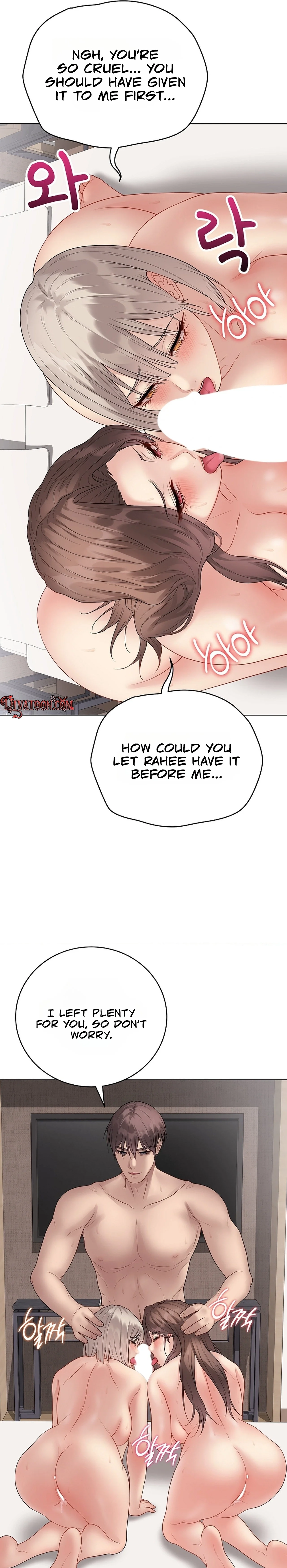 Read Signed, Sealed, Mistaken chapter 69 image 26 on Lezhin