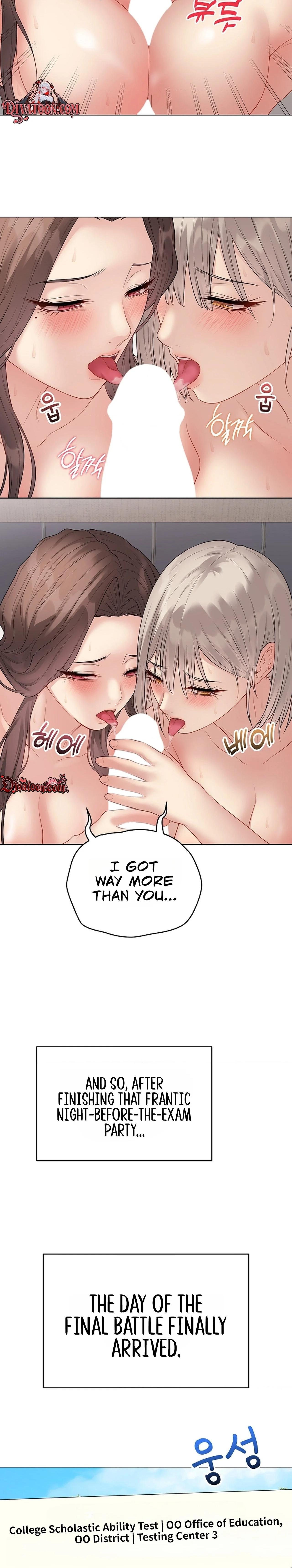 Read Signed, Sealed, Mistaken chapter 69 image 29 on Lezhin