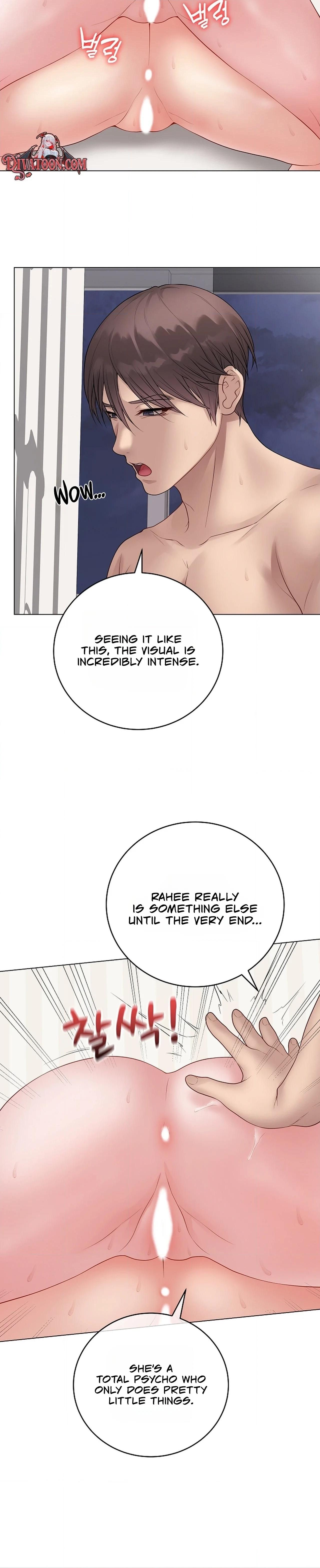 Read Signed, Sealed, Mistaken chapter 69 image 3 on Lezhin