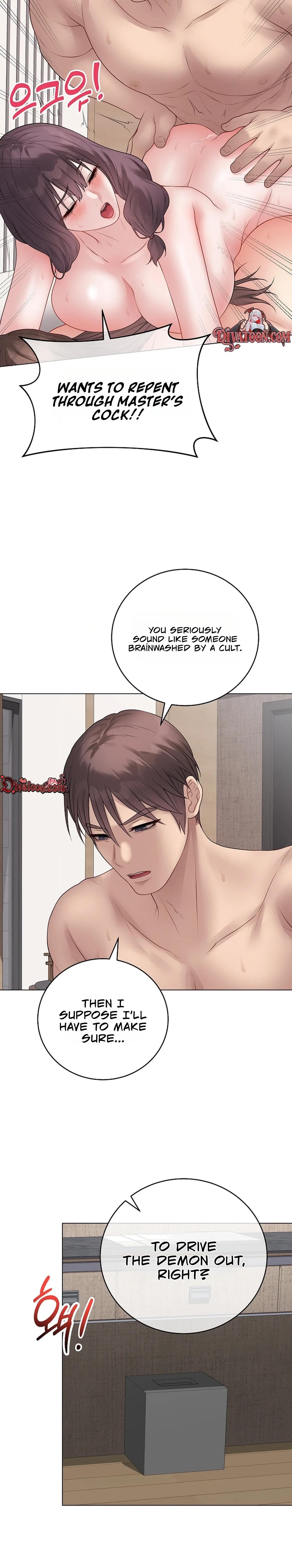 Read Signed, Sealed, Mistaken chapter 69 image 7 on Lezhin
