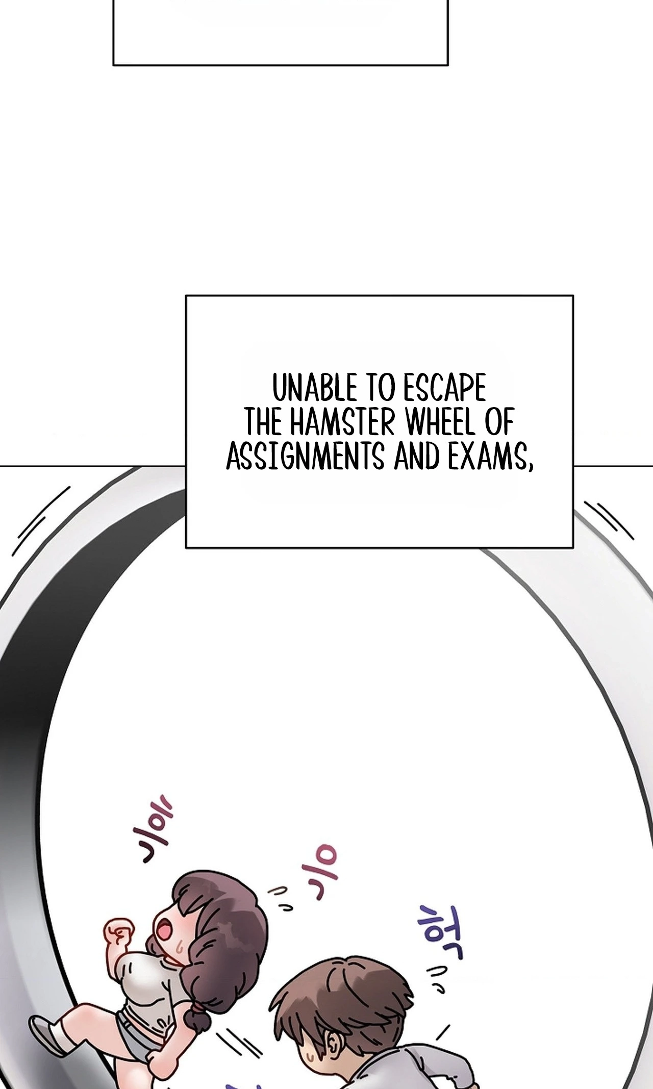 Read Signed, Sealed, Mistaken chapter 71 image 18 on Lezhin