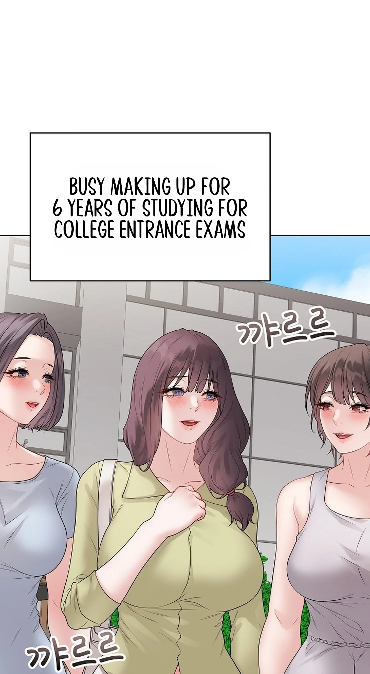 Read Signed, Sealed, Mistaken chapter 71 image 24 on Lezhin