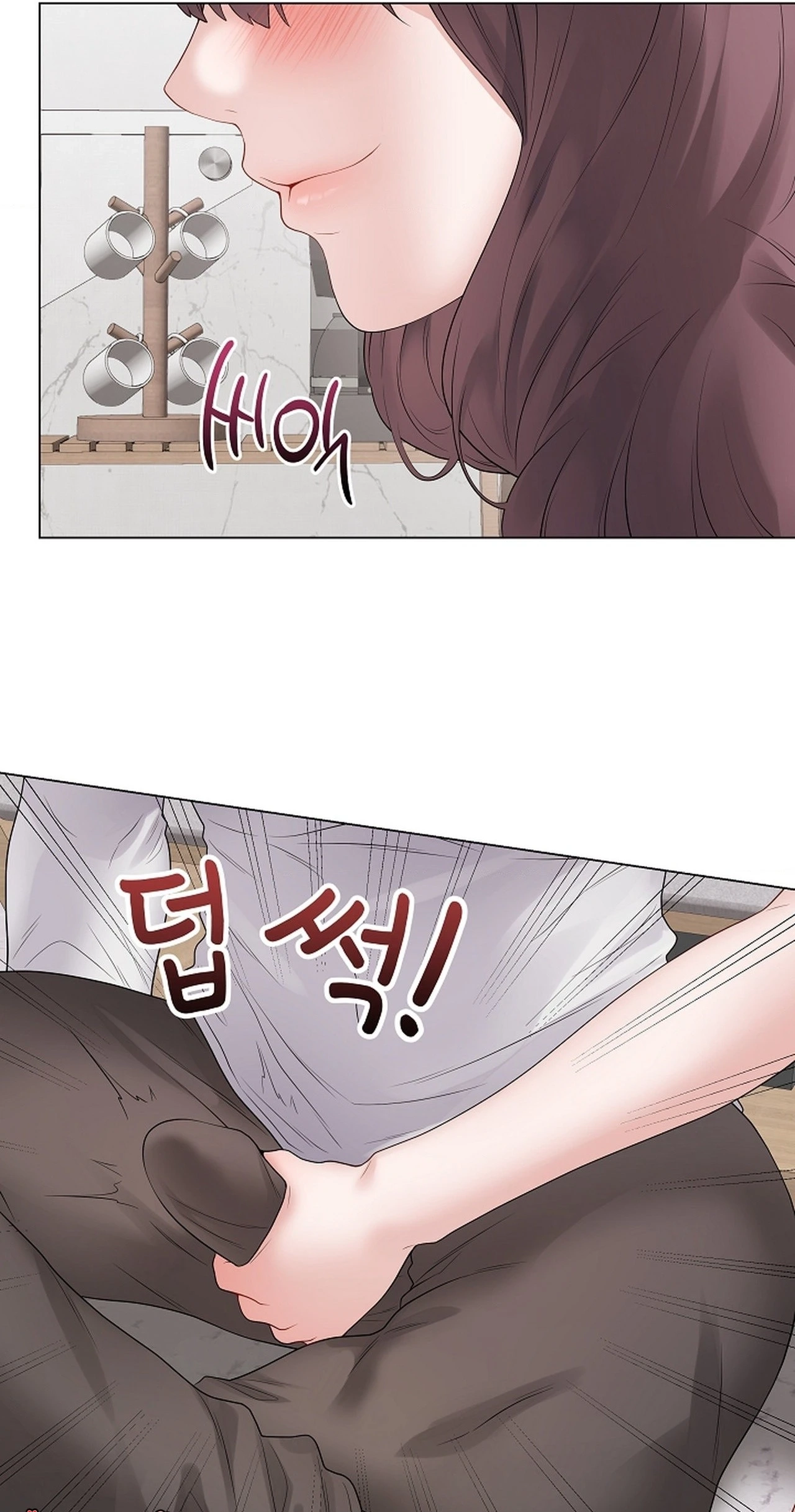 Read Signed, Sealed, Mistaken chapter 71 image 35 on Lezhin