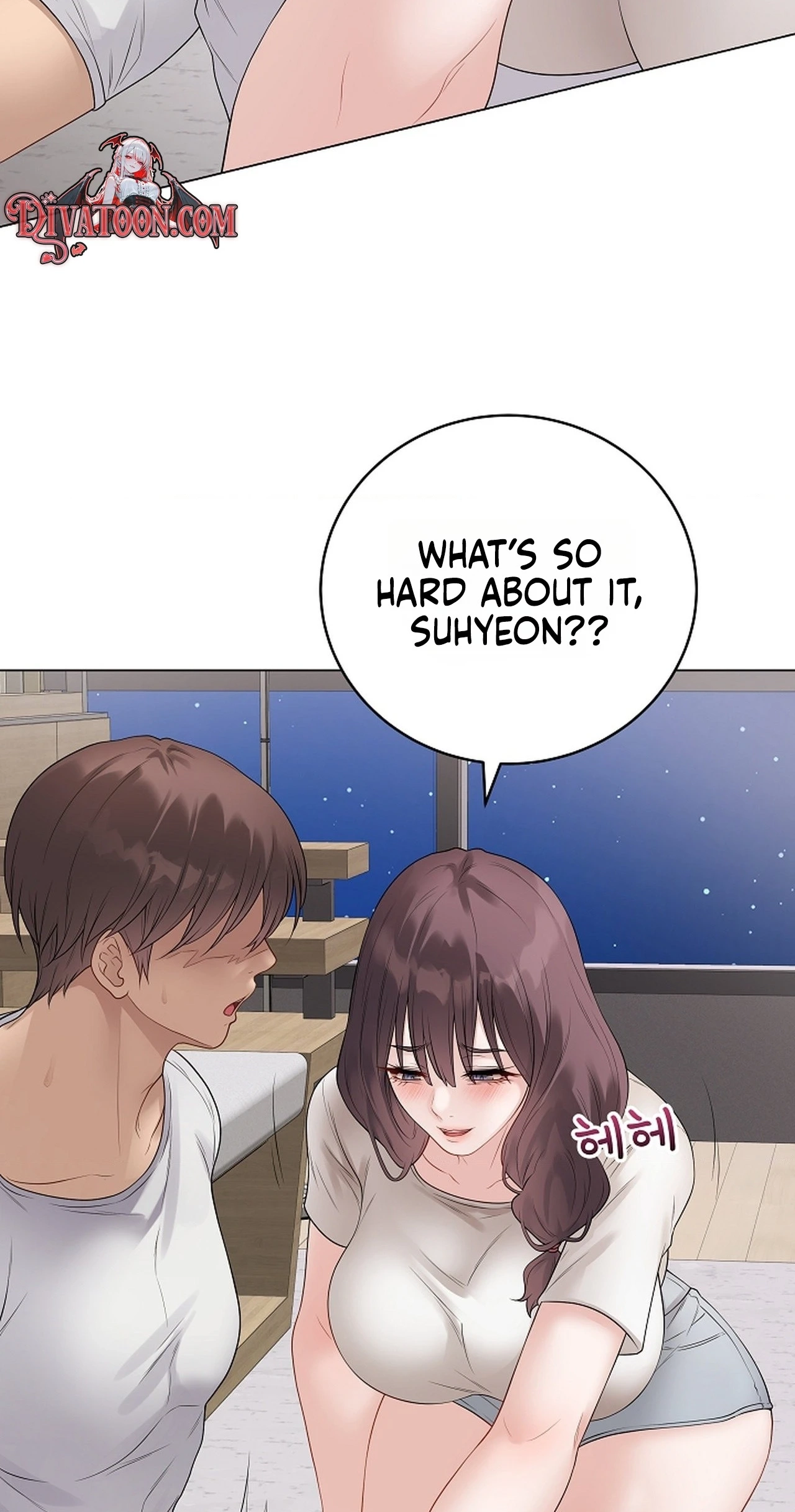 Read Signed, Sealed, Mistaken chapter 71 image 37 on Lezhin