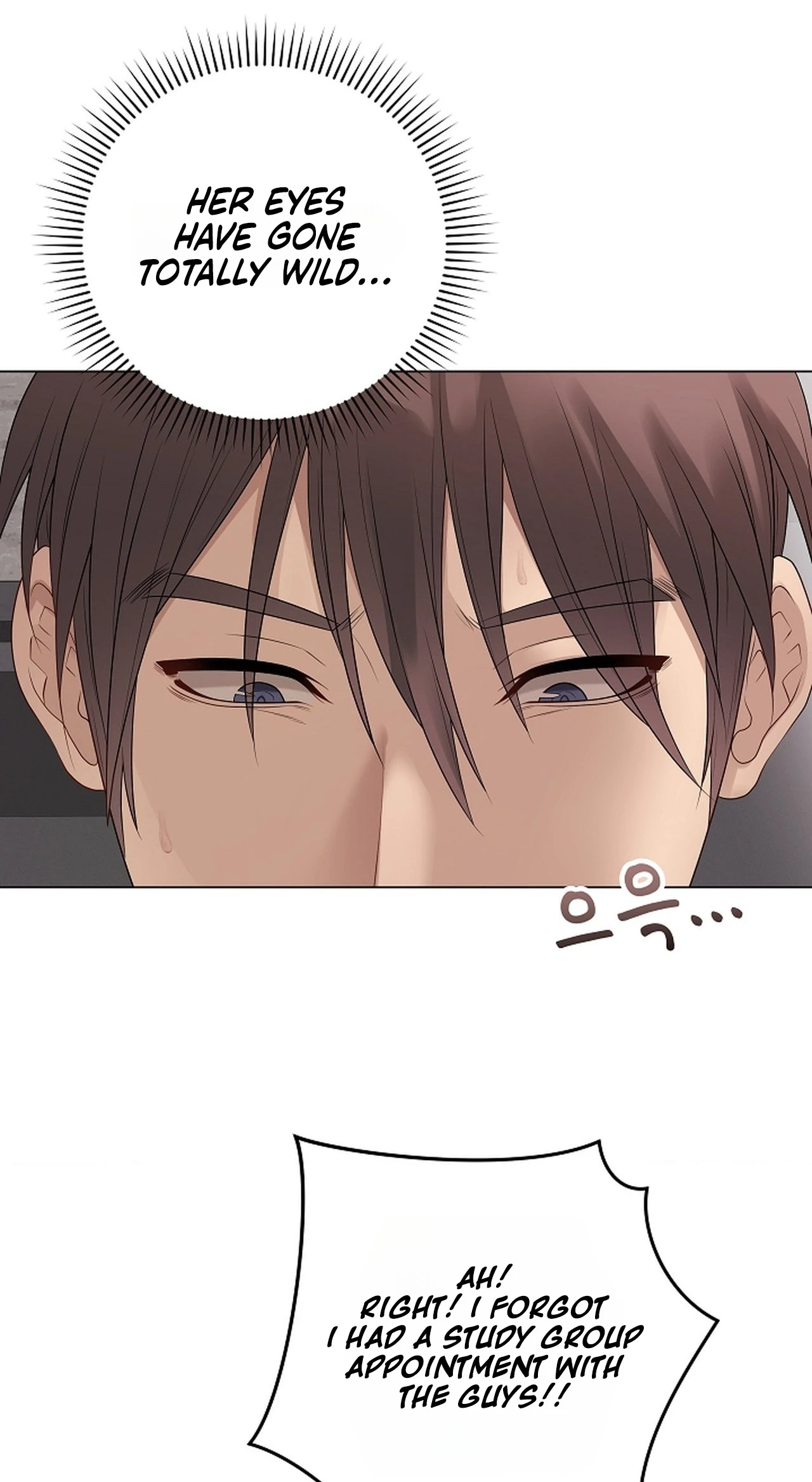 Read Signed, Sealed, Mistaken chapter 71 image 41 on Lezhin