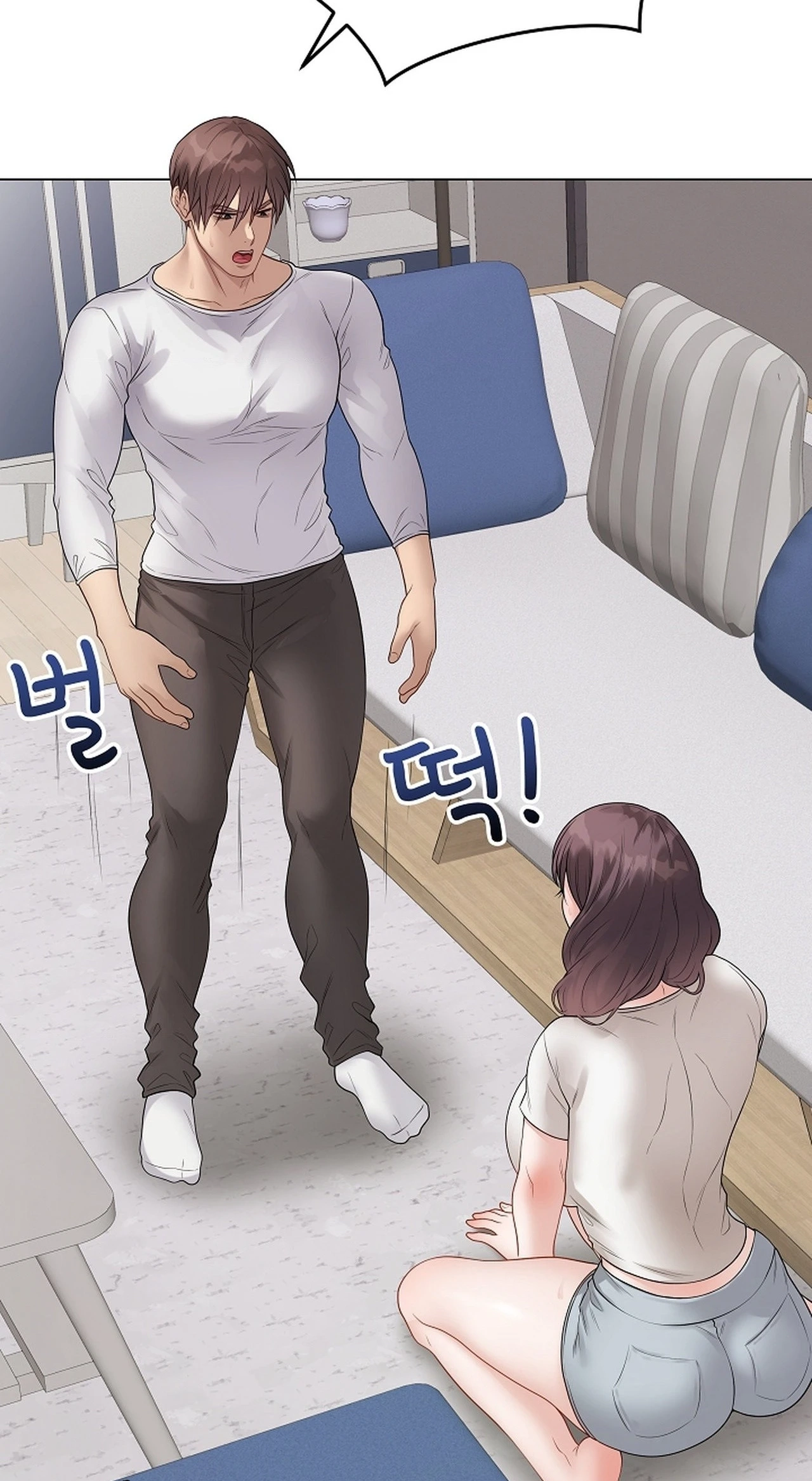 Read Signed, Sealed, Mistaken chapter 71 image 42 on Lezhin