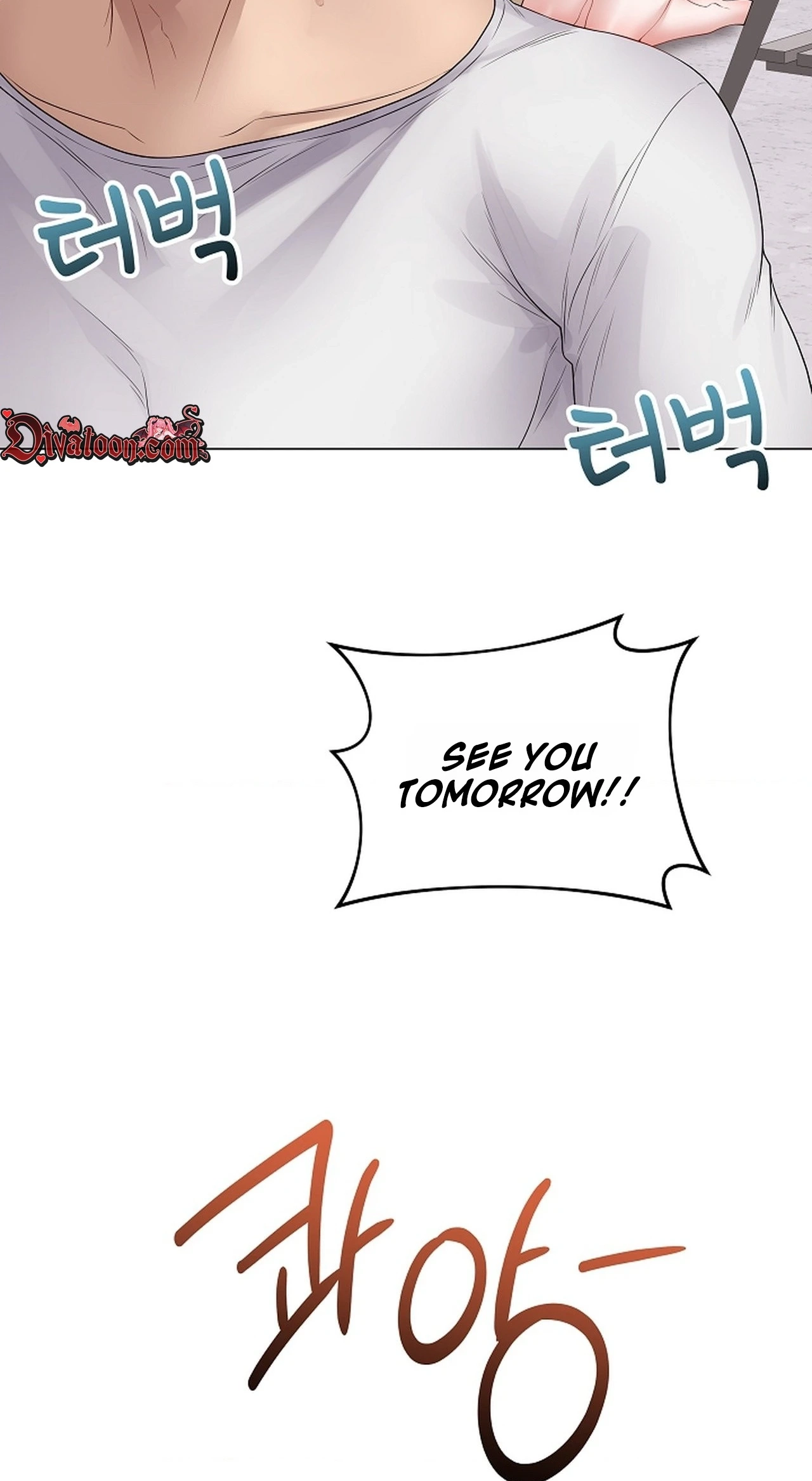 Read Signed, Sealed, Mistaken chapter 71 image 44 on Lezhin