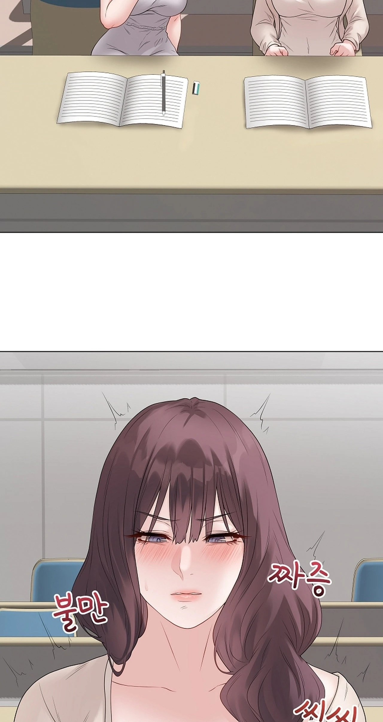 Read Signed, Sealed, Mistaken chapter 71 image 48 on Lezhin