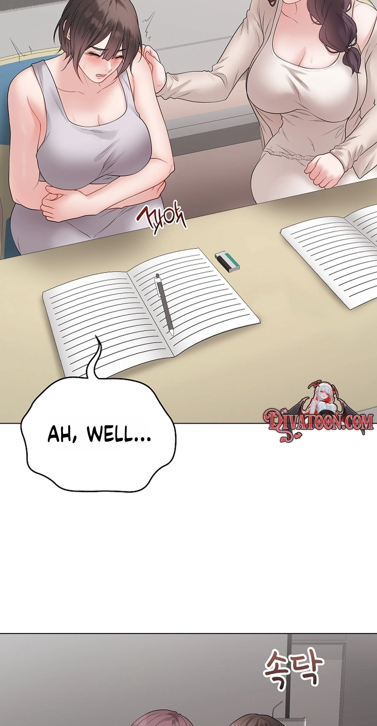 Read Signed, Sealed, Mistaken chapter 71 image 53 on Lezhin
