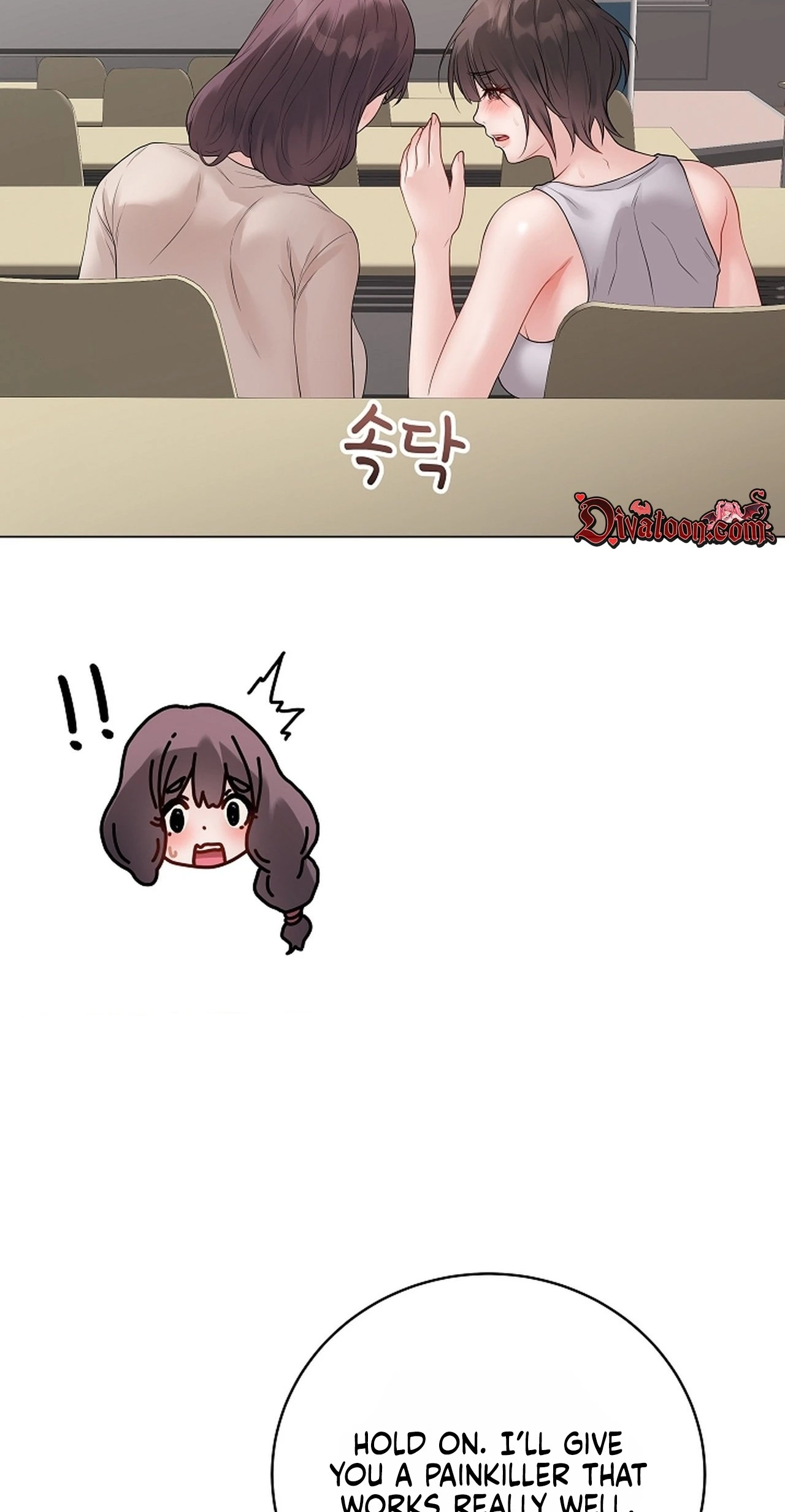 Read Signed, Sealed, Mistaken chapter 71 image 54 on Lezhin