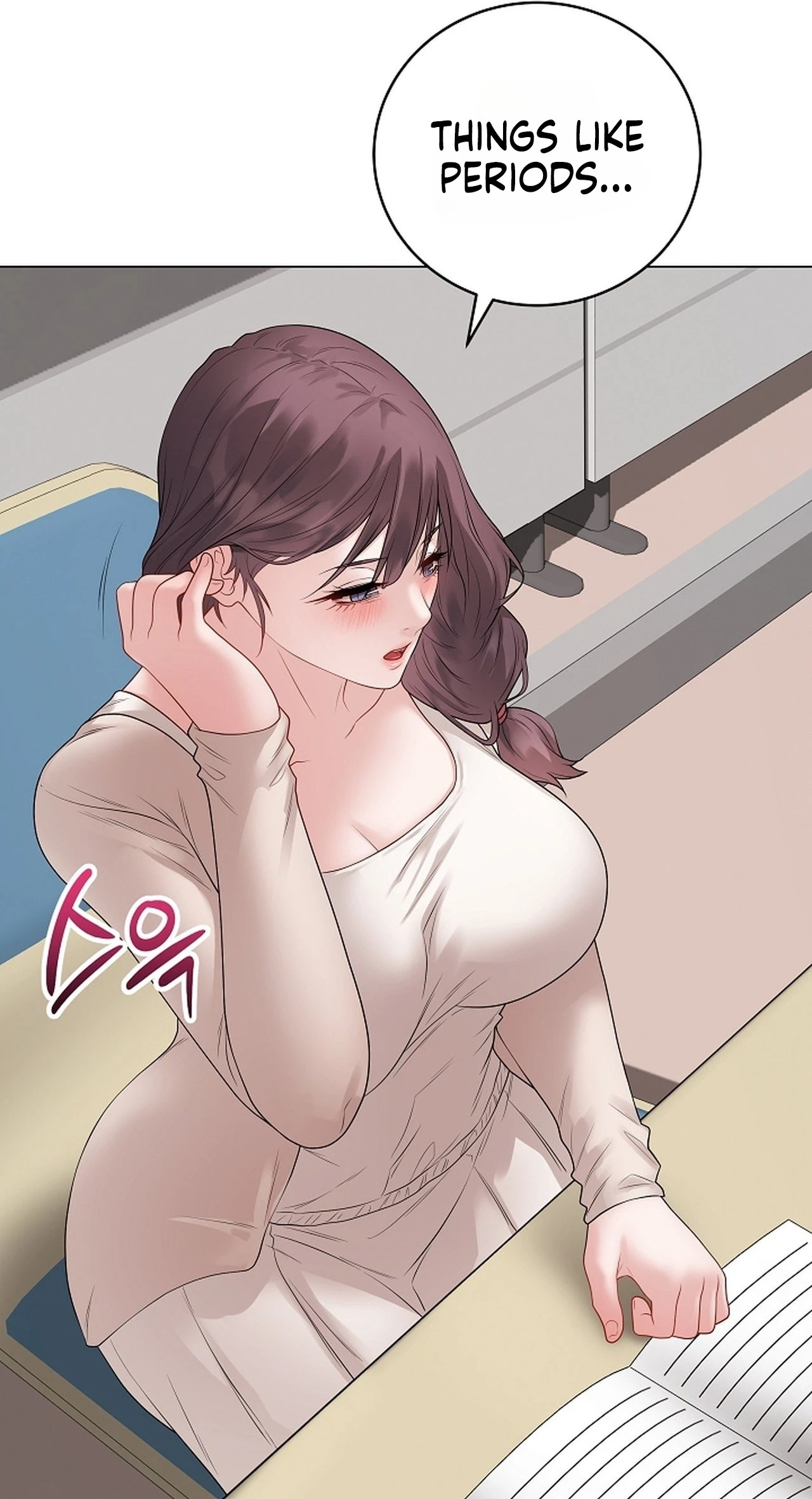 Read Signed, Sealed, Mistaken chapter 71 image 56 on Lezhin