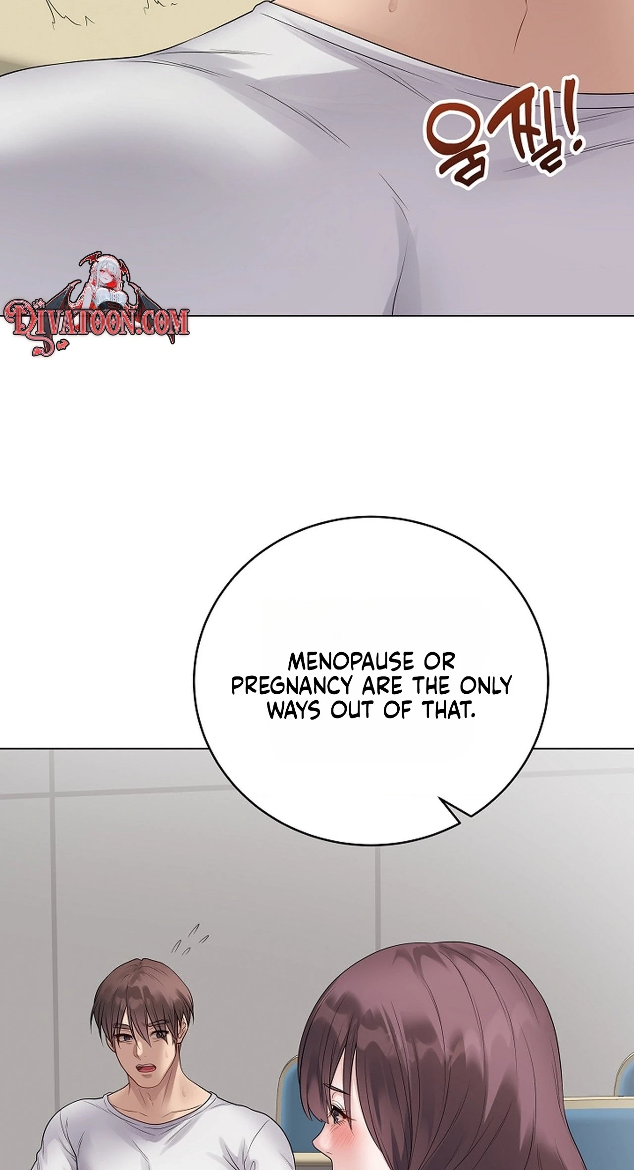Read Signed, Sealed, Mistaken chapter 71 image 58 on Lezhin
