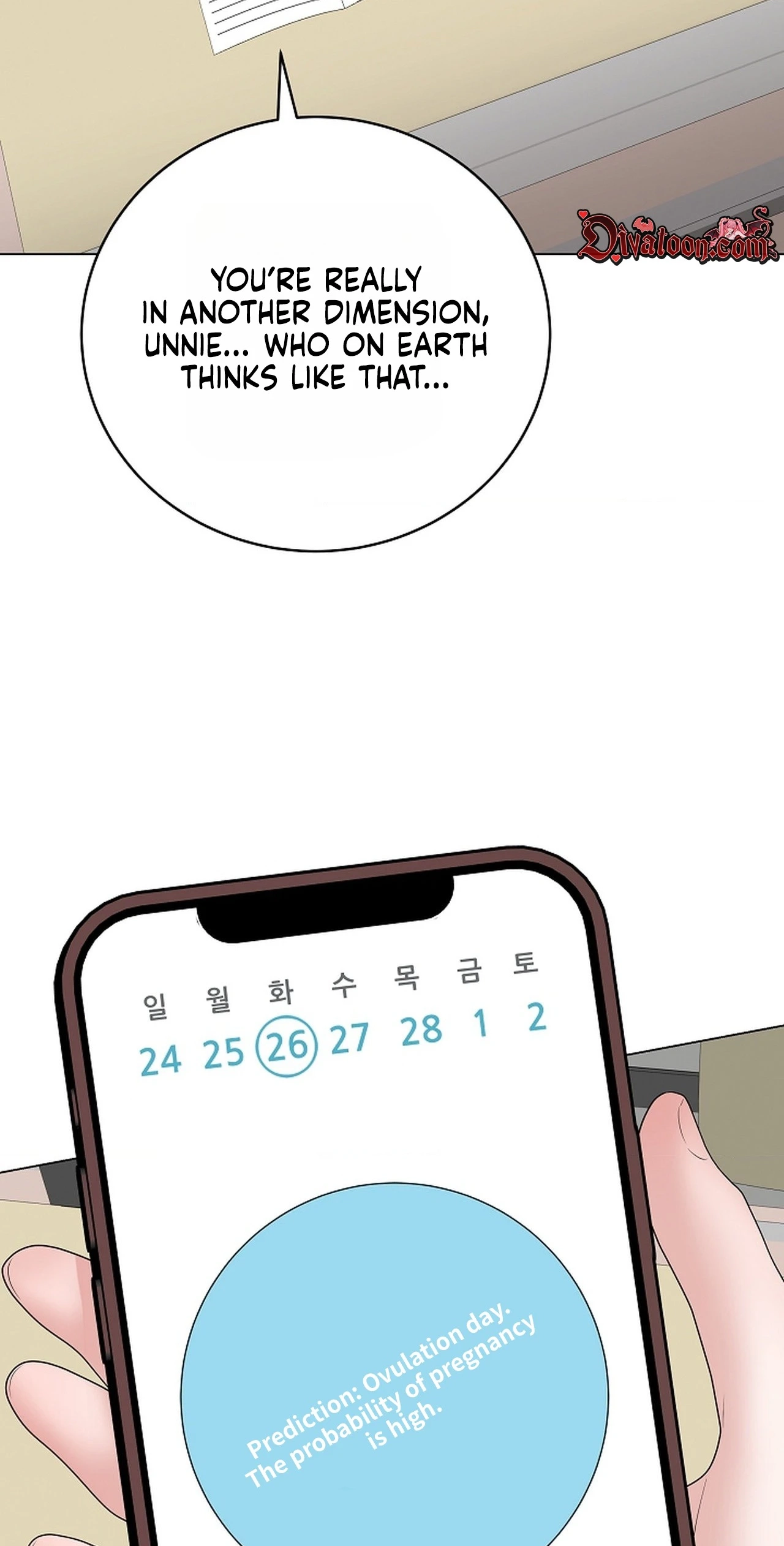 Read Signed, Sealed, Mistaken chapter 71 image 64 on Lezhin
