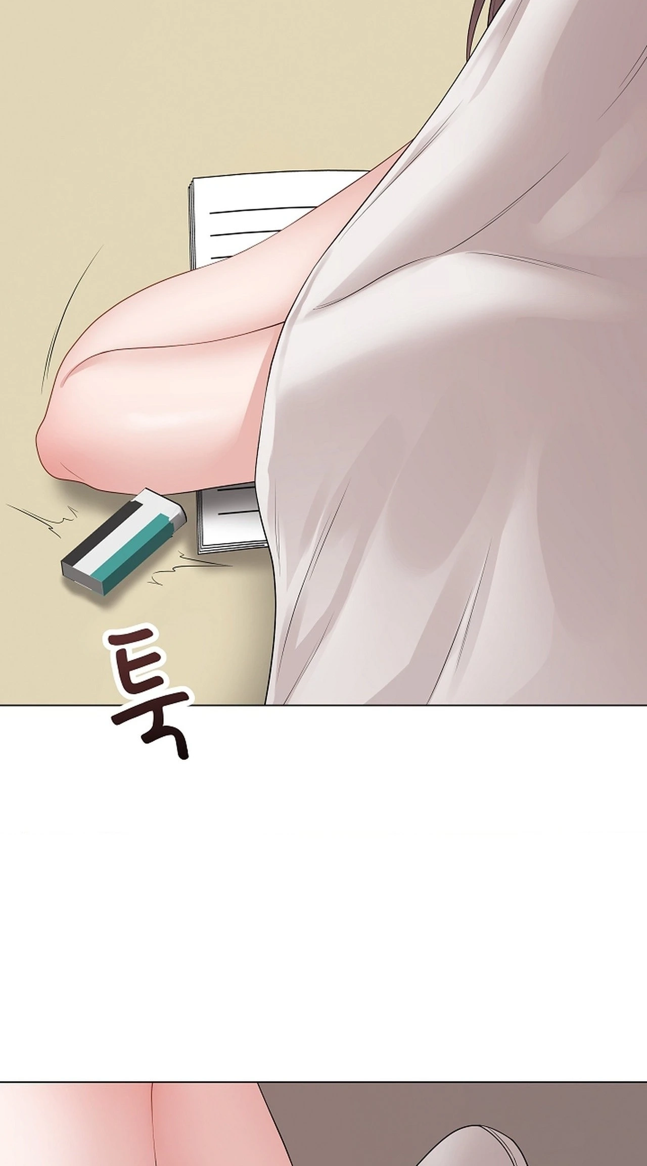 Read Signed, Sealed, Mistaken chapter 71 image 69 on Lezhin