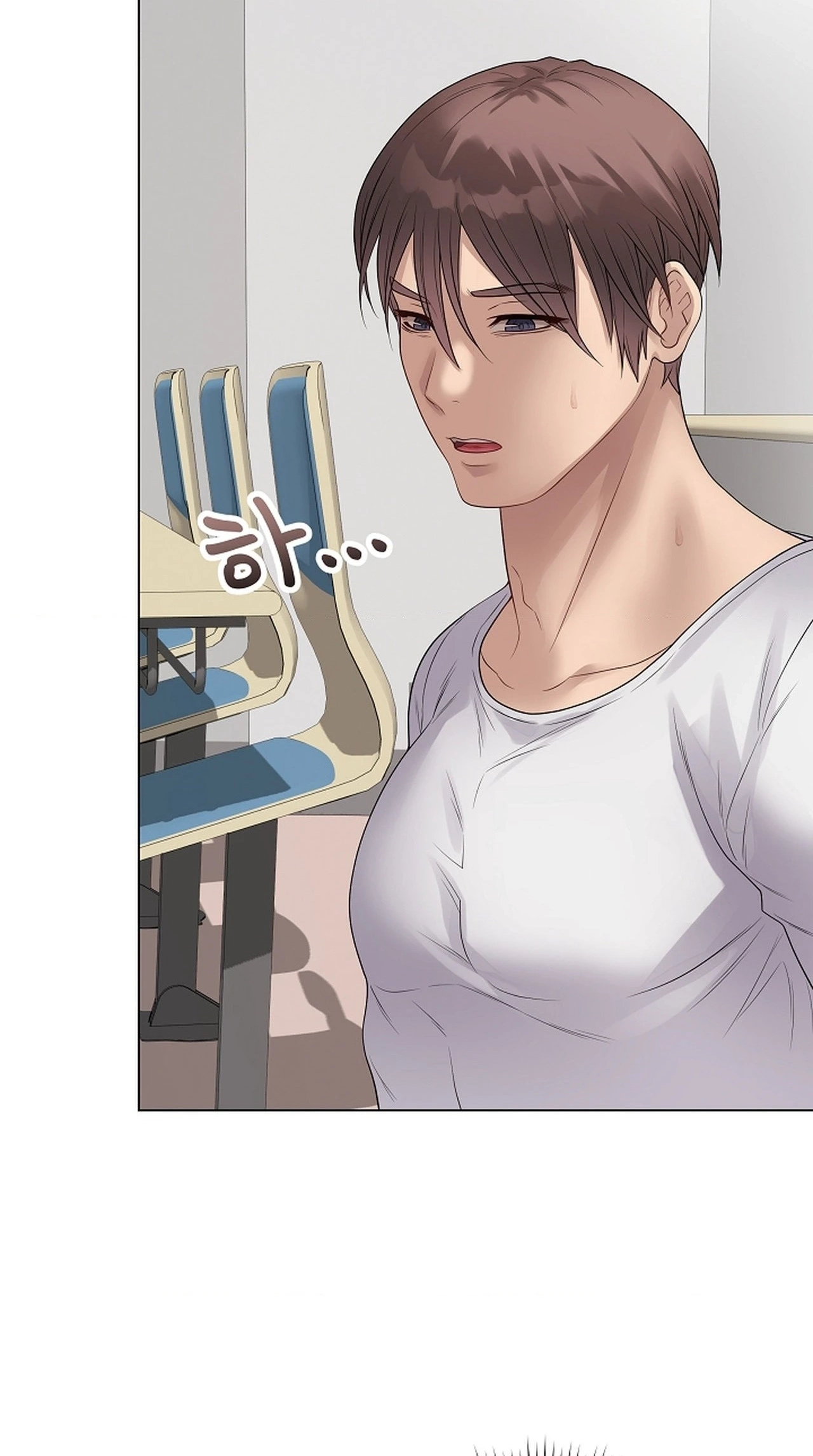 Read Signed, Sealed, Mistaken chapter 71 image 73 on Lezhin