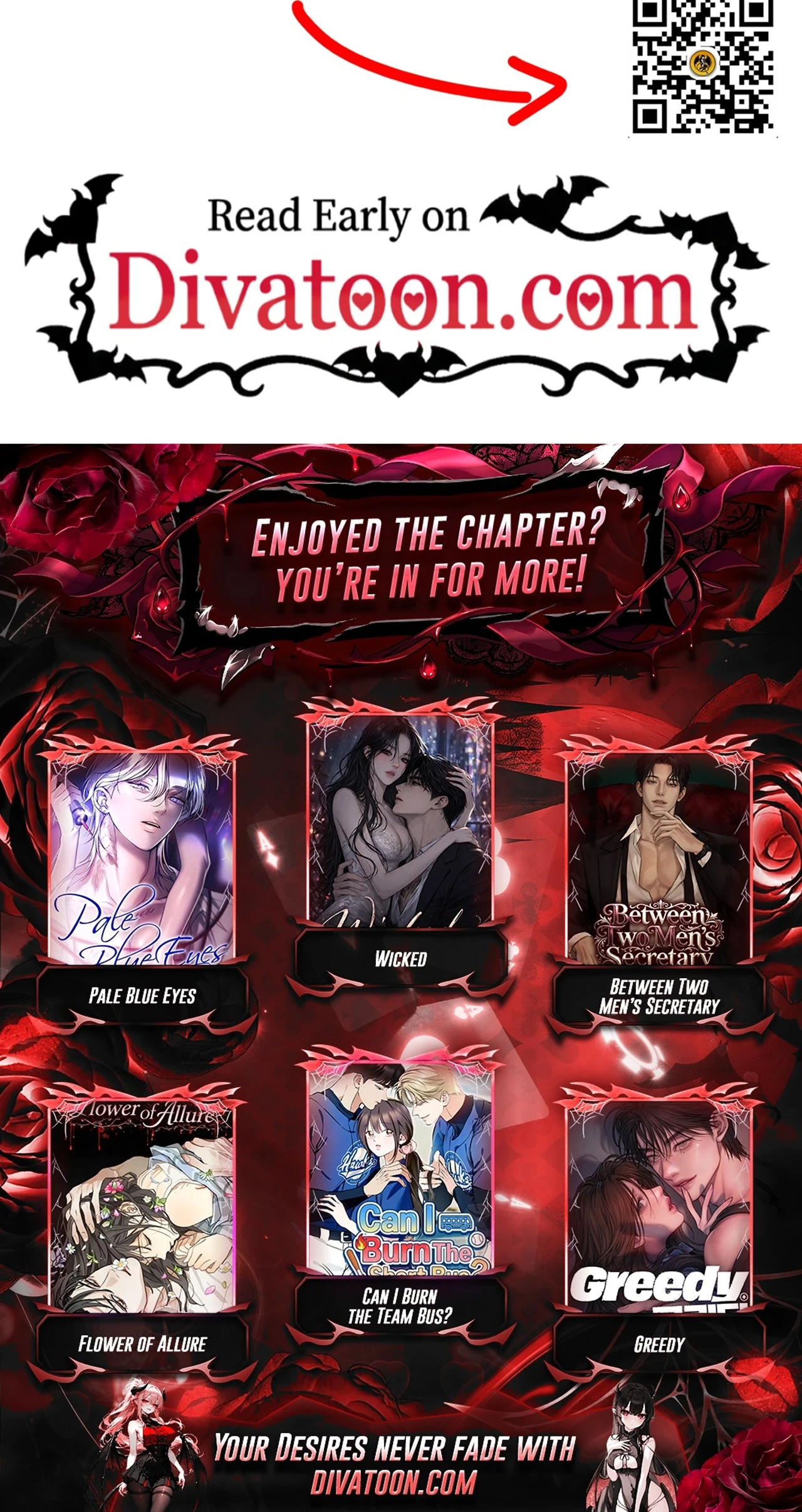 Read Signed, Sealed, Mistaken chapter 71 image 81 on Lezhin