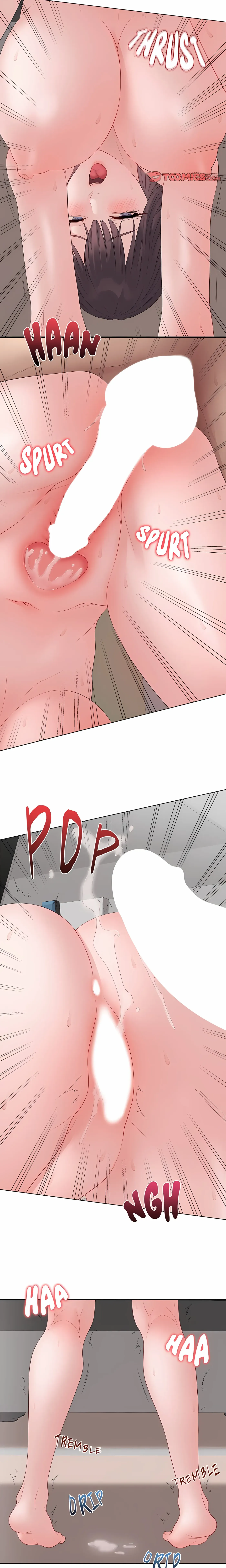 Read Signed, Sealed, Mistaken chapter 73 image 14 on Lezhin