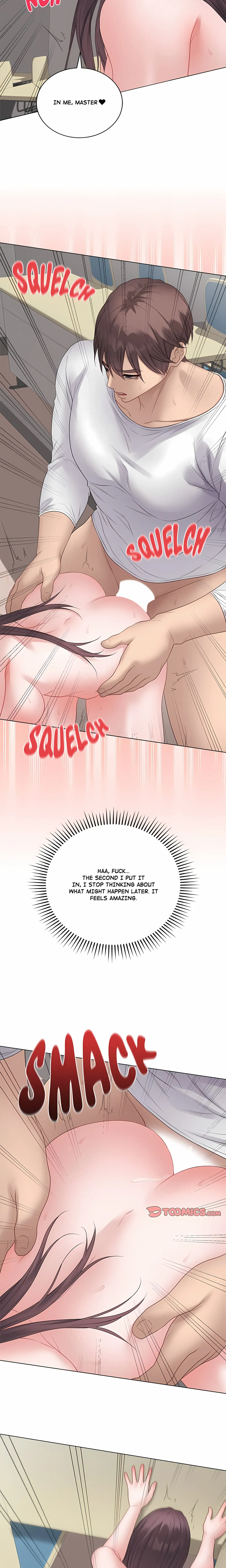 Read Signed, Sealed, Mistaken chapter 73 image 2 on Lezhin