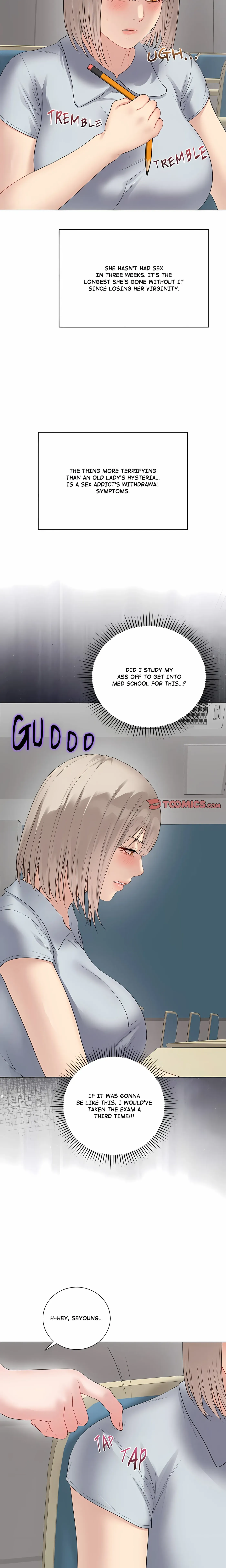 Read Signed, Sealed, Mistaken chapter 75 image 1 on Lezhin