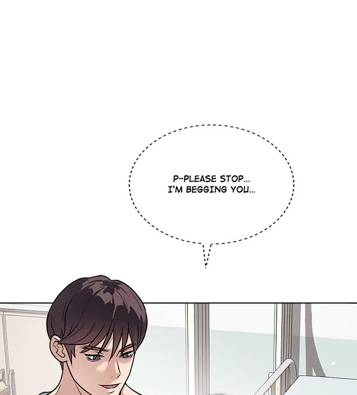 Read Signed, Sealed, Mistaken chapter 8 image 92 on Lezhin