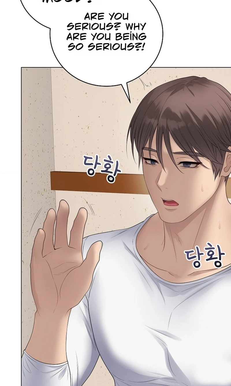 Signed, Sealed, Mistaken Chapter 80 page 31 - 