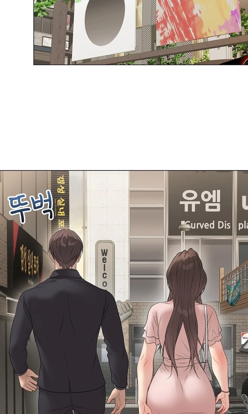 Signed, Sealed, Mistaken Chapter 80 page 69 - 