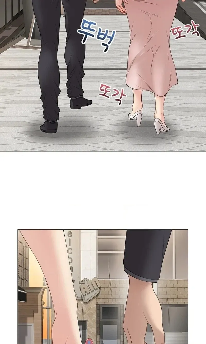 Signed, Sealed, Mistaken Chapter 80 page 70 - 