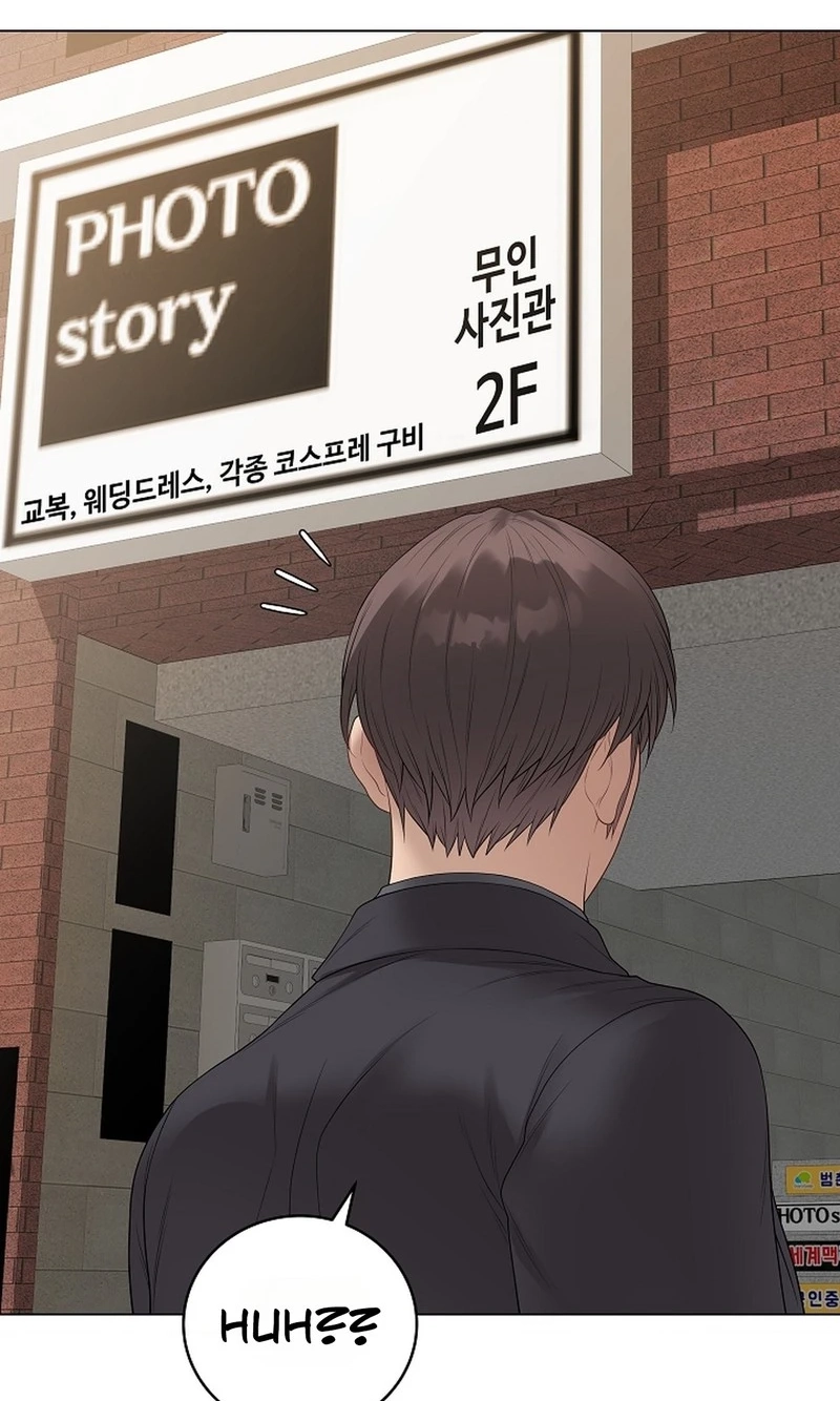 Signed, Sealed, Mistaken Chapter 80 page 74 - 