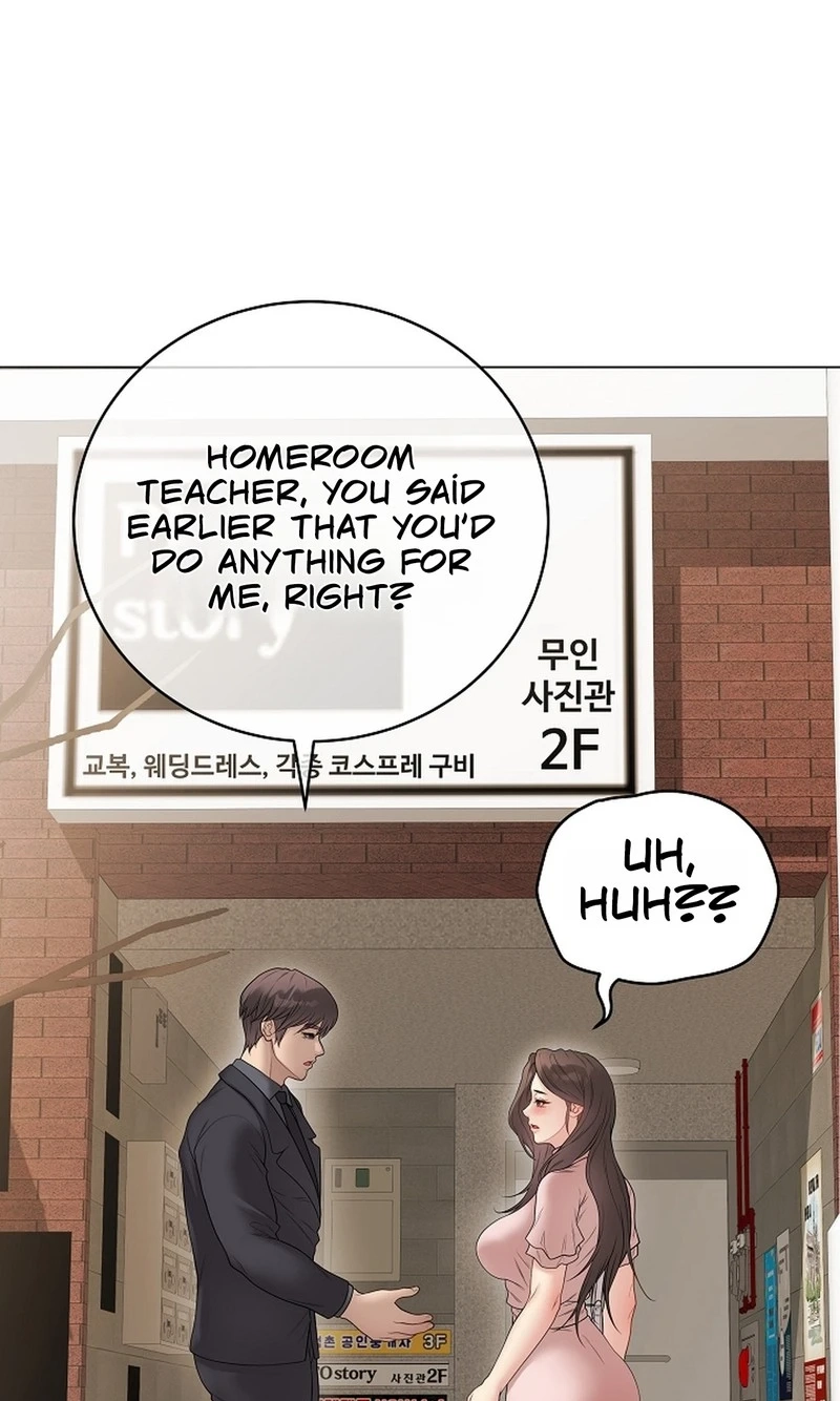 Signed, Sealed, Mistaken Chapter 80 page 76 - 