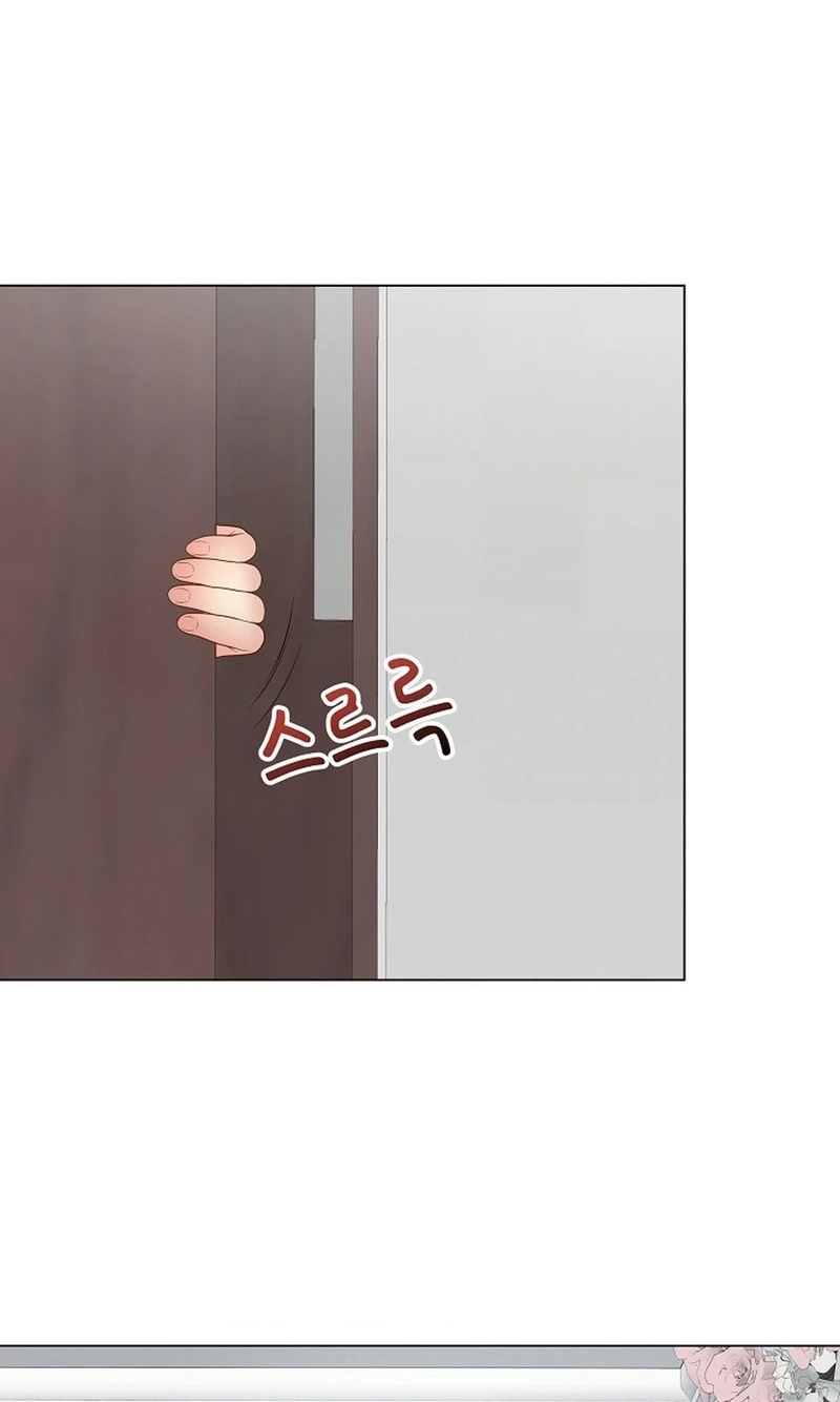 Signed, Sealed, Mistaken Chapter 81 page 2 - 
