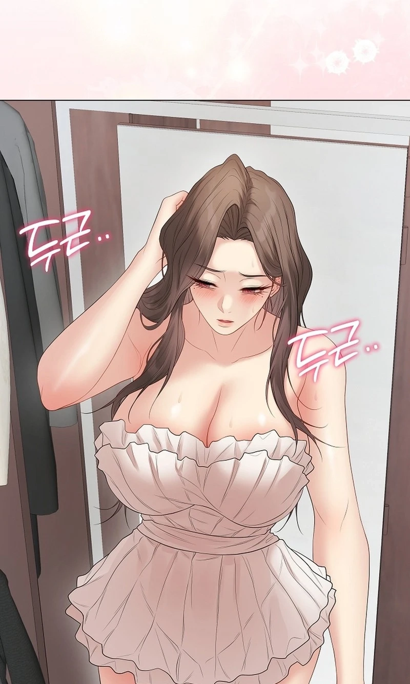 Signed, Sealed, Mistaken Chapter 81 page 4 - 