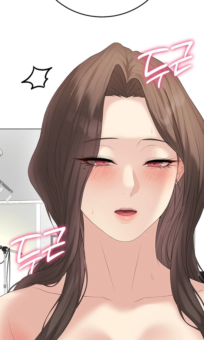 Signed, Sealed, Mistaken Chapter 81 page 43 - 