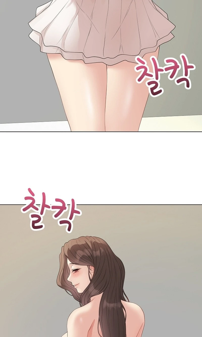 Signed, Sealed, Mistaken Chapter 81 page 73 - 