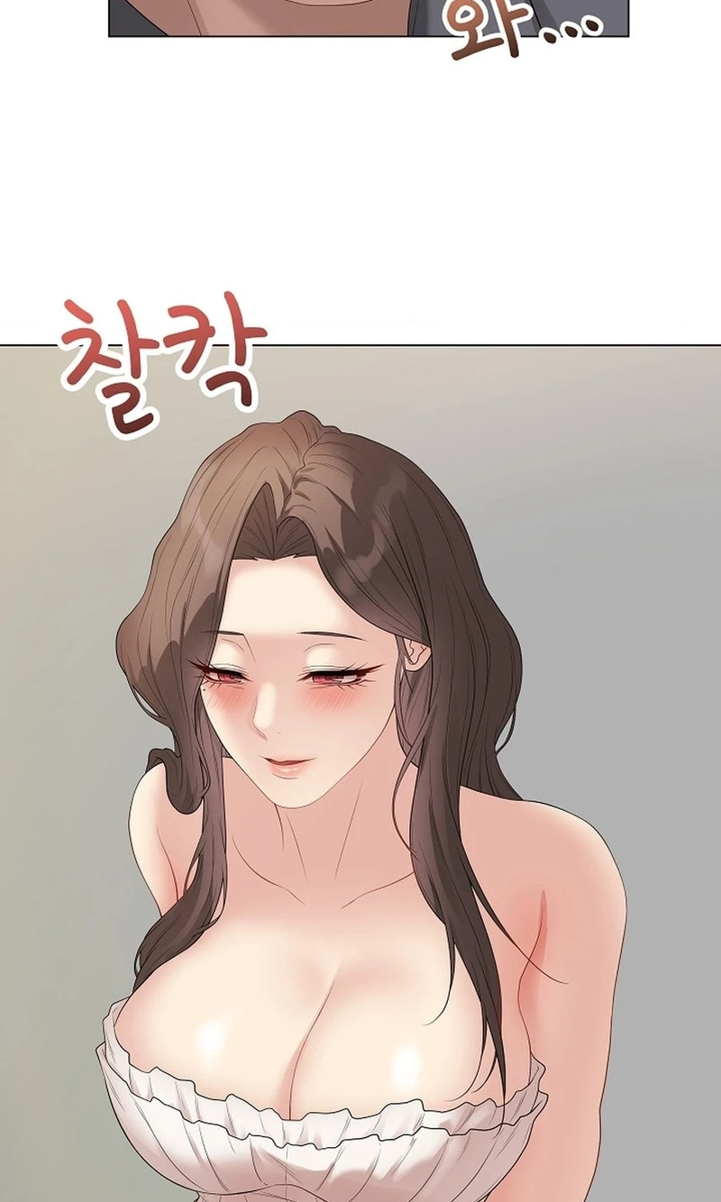 Signed, Sealed, Mistaken Chapter 81 page 77 - 