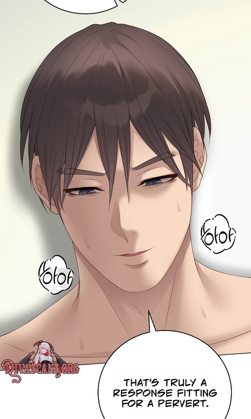 Signed, Sealed, Mistaken Chapter 82 page 16 - 
