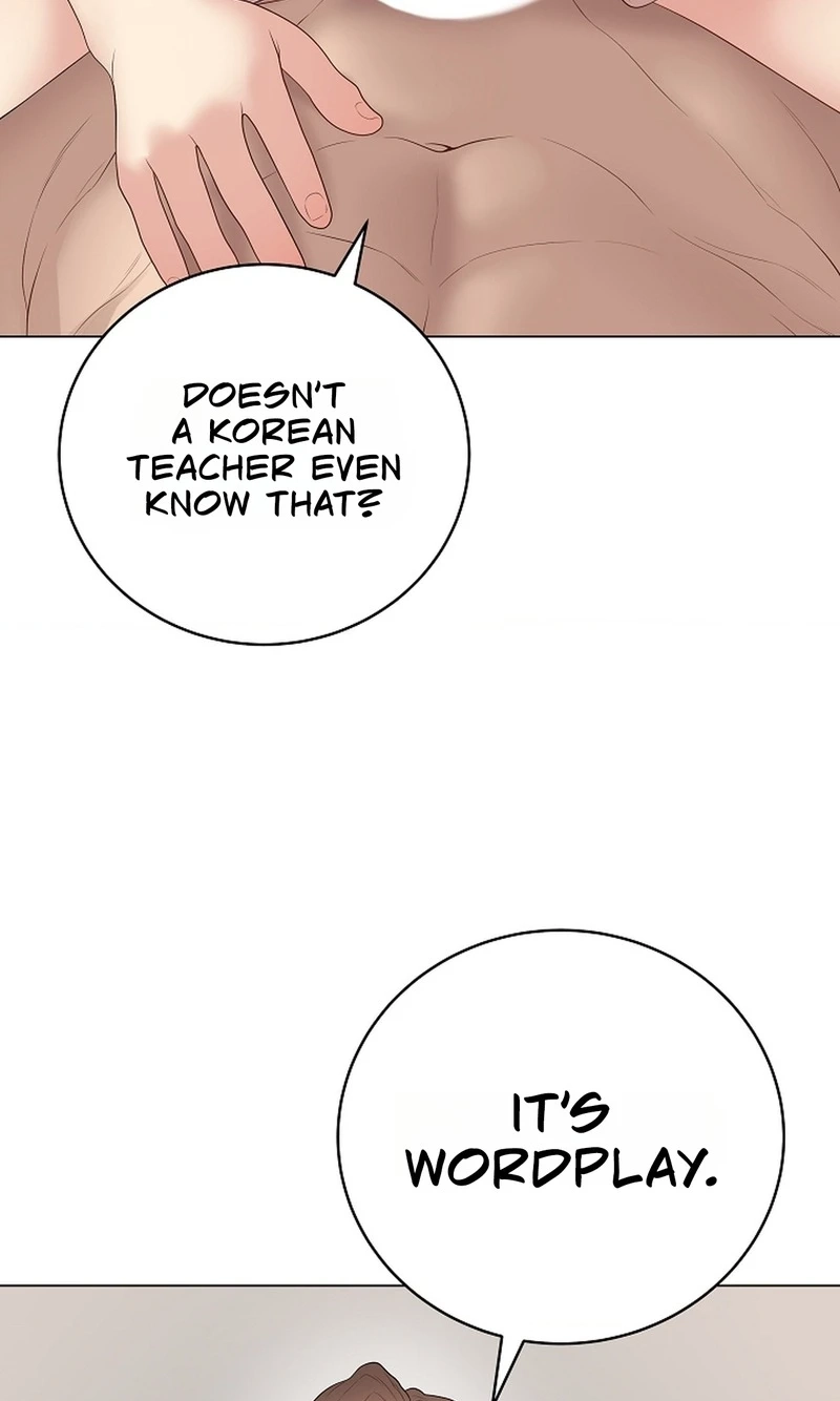 Signed, Sealed, Mistaken Chapter 82 page 4 - 