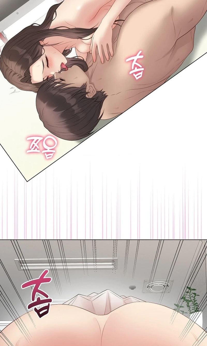 Signed, Sealed, Mistaken Chapter 82 page 38 - 