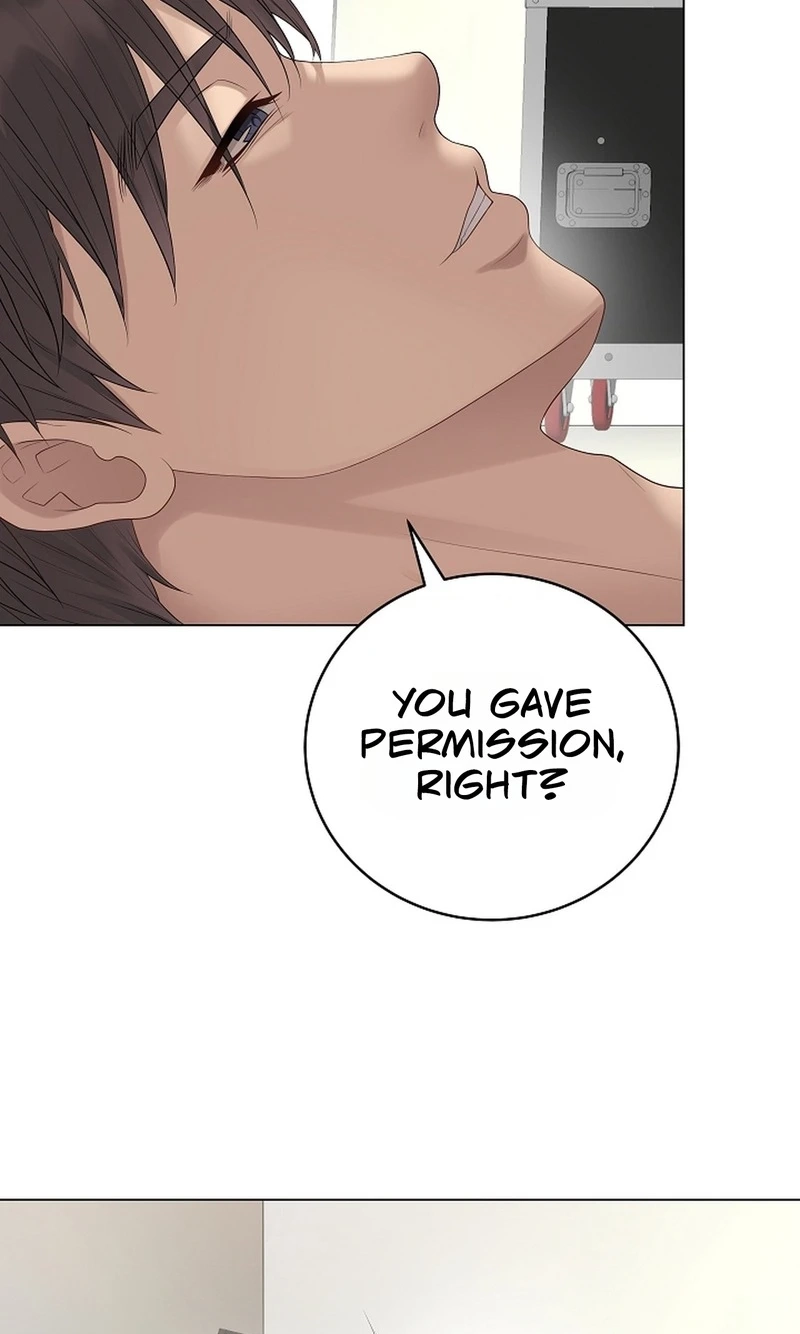 Signed, Sealed, Mistaken Chapter 82 page 43 - 