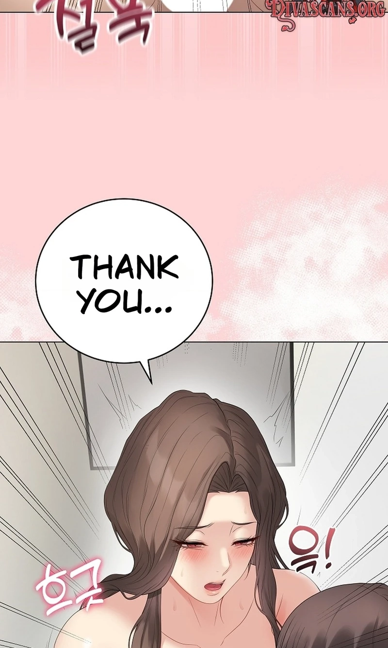 Signed, Sealed, Mistaken Chapter 82 page 53 - 