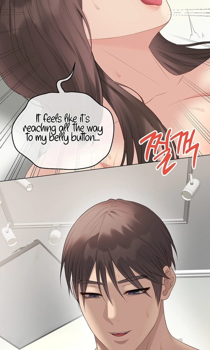 Signed, Sealed, Mistaken Chapter 82 page 84 - 