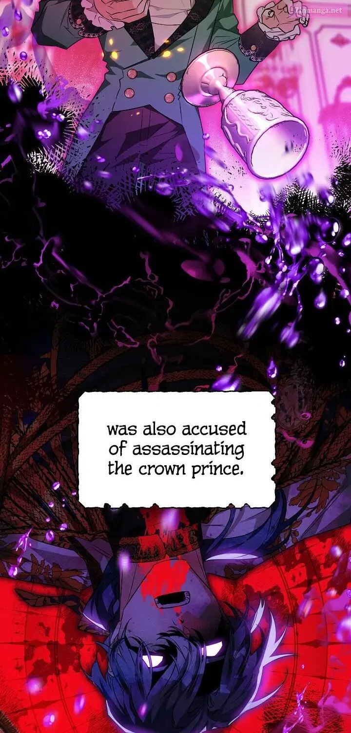 Read Sigrid chapter 0 image 18 on Lezhin