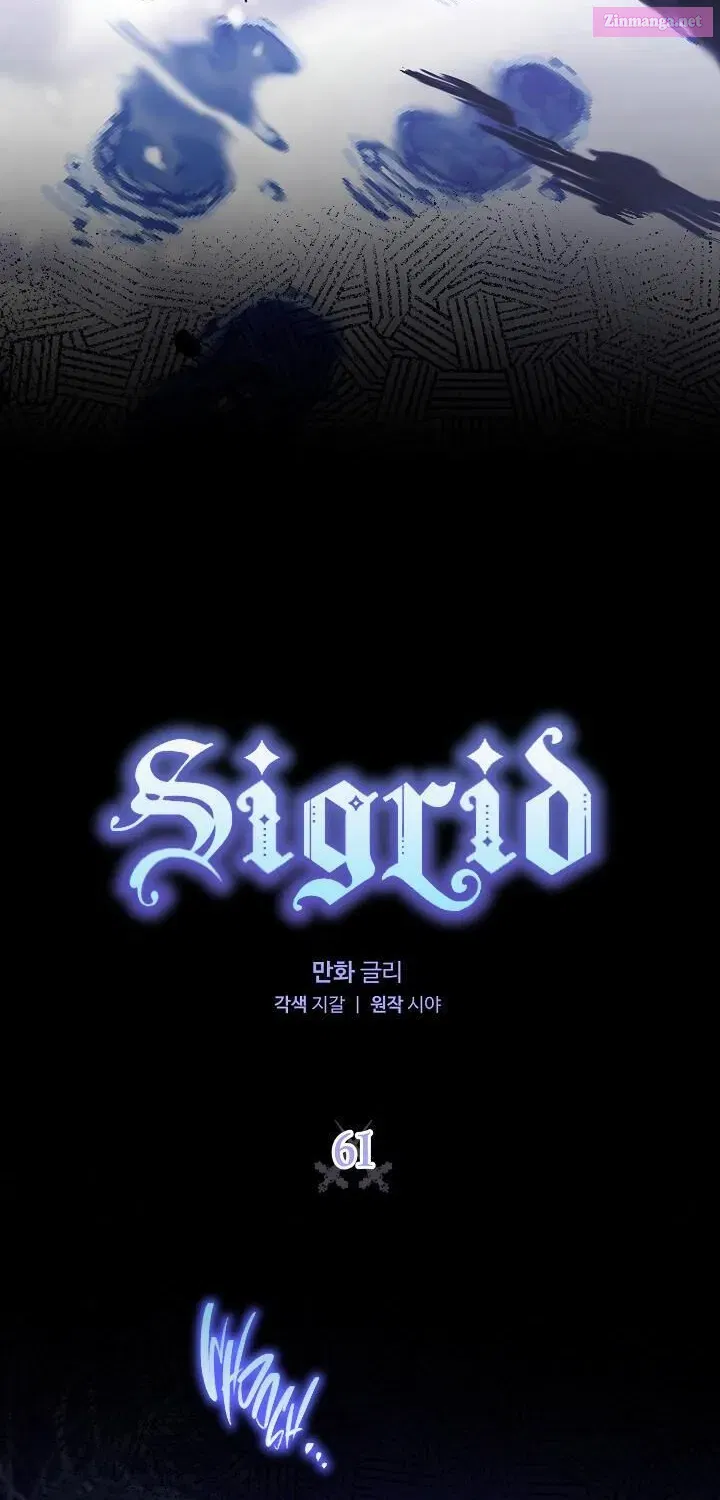 Read Sigrid chapter 0 image 8 on Lezhin