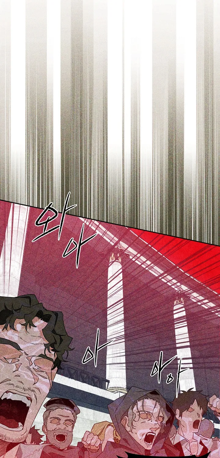 Read Sigrid chapter 1 image 30 on Lezhin