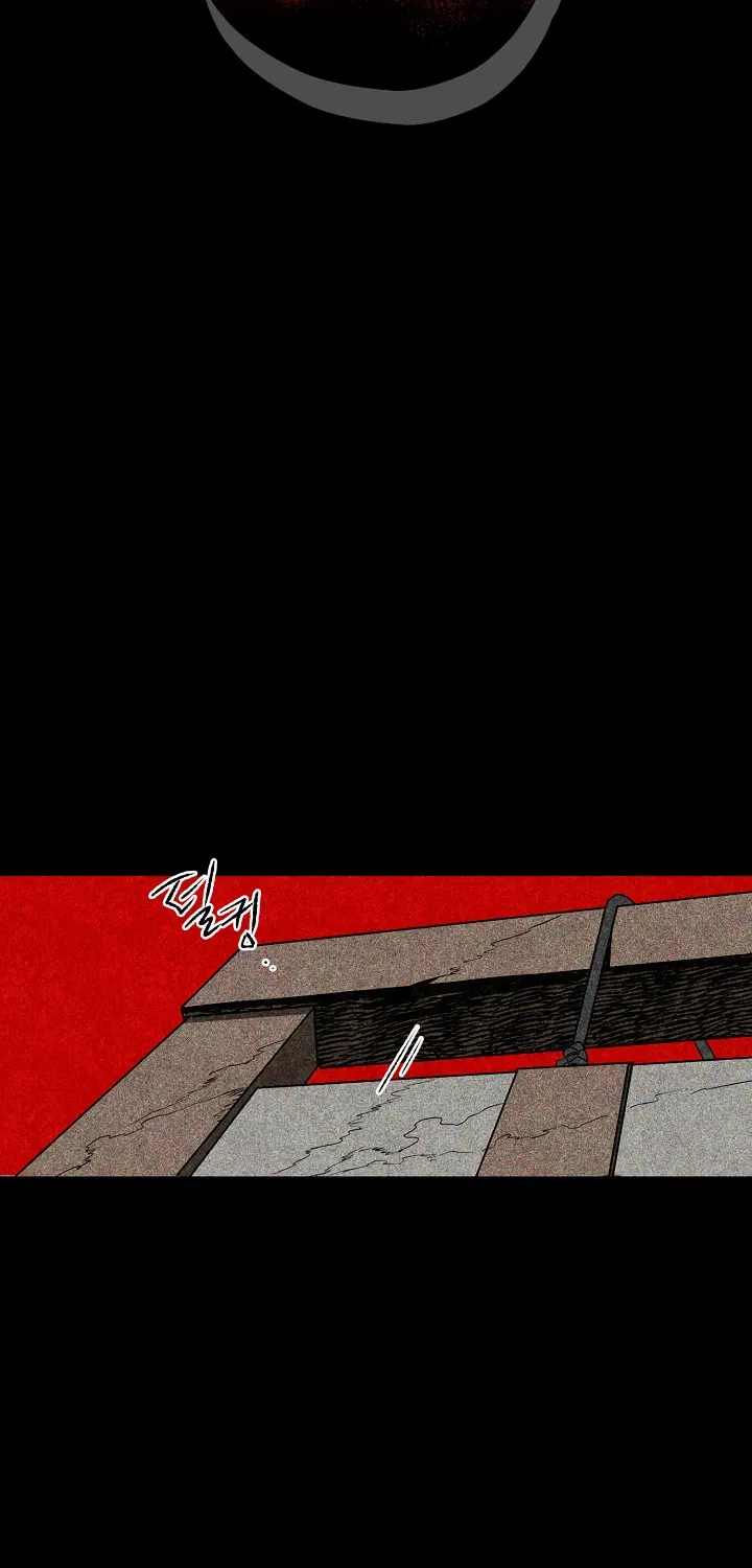 Read Sigrid chapter 1 image 38 on Lezhin